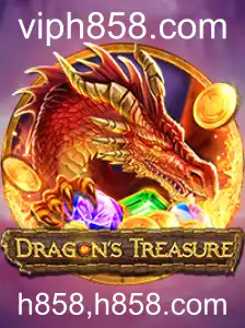 Explorando DragonsTreasure: Um Mergulho no Mundo Encantado de Aventura e Desafios