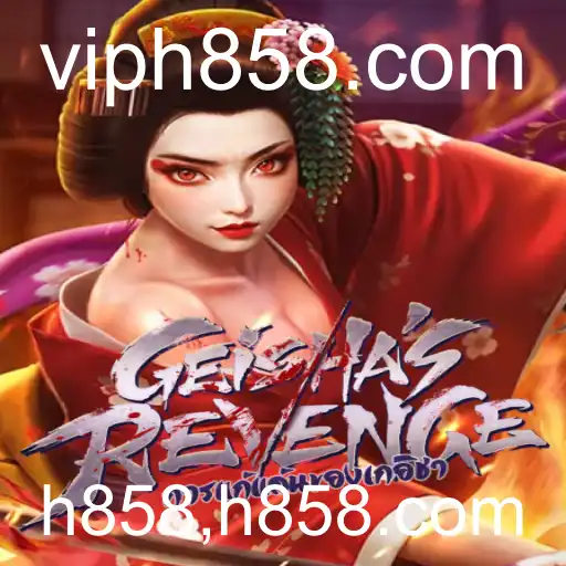 GeishasRevenge: A Imersiva Jornada no Universo dos Jogos Digitais