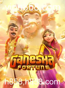 Descubra o Fascinante Jogo GaneshaFortune e as Regras para Uma Experiência Enriquecedora