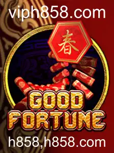 Descubra o Fascinante Mundo de GoodFortune: O Jogo de Estratégia e Sucesso