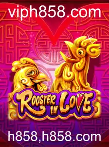 Descubra o Mundo de RoosterInLove: Um Jogo Inovador e Apaixonante