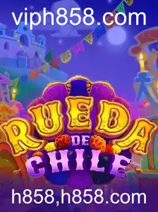 Descubra e Jogue RuedaDeChile: Um Novo Fenômeno do Entretenimento
