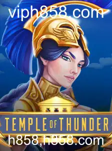 Descubra a Aventura Épica em TempleofThunder: Um Novo Mundo de Exploração e Desafios